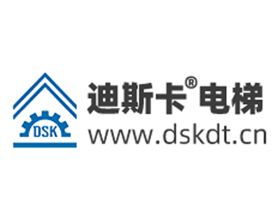 Segunda compra de unidade de curvatura pela DSK Elevator Co.